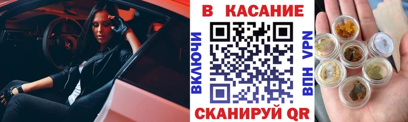 Купить наркотик аптеки Тара LSD-25  ГАШИШ  Конопля 