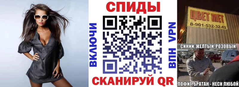 Amphetamine 97%  наркотики  Тара 