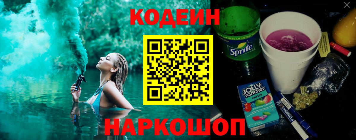Экстази Тара
