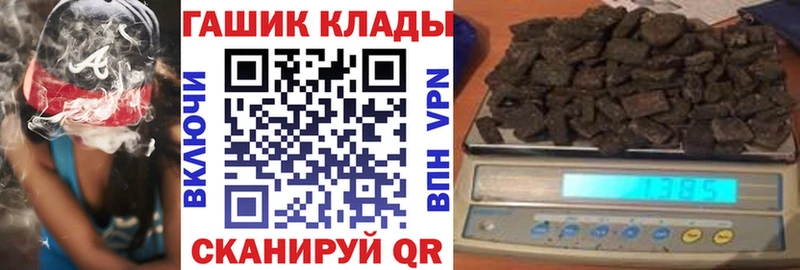 kraken ТОР  Тара  ГАШ 40% ТГК 