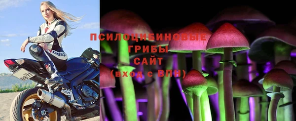 метамфетамин Кодинск