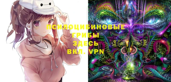 метамфетамин Кодинск