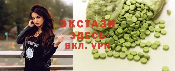 метамфетамин Кодинск