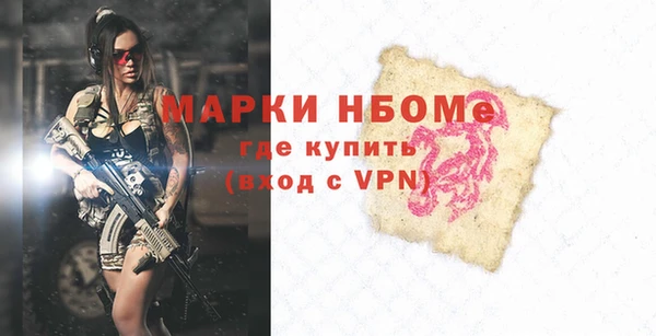 гидропоника Козельск