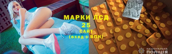 гидропоника Козельск