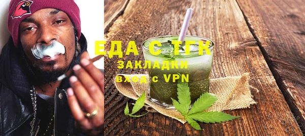 гидропоника Козельск