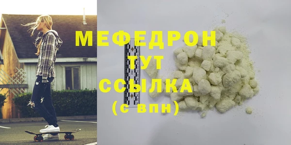 гидропоника Козельск
