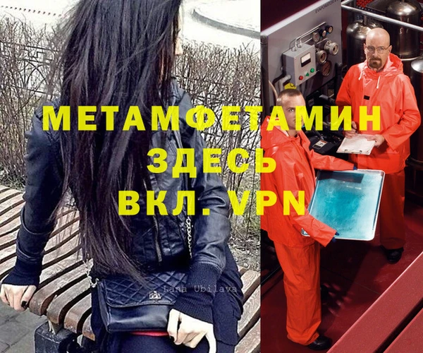 гидропоника Козельск