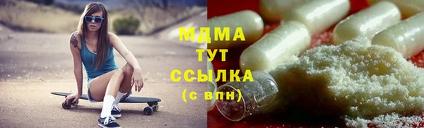 гидропоника Козельск
