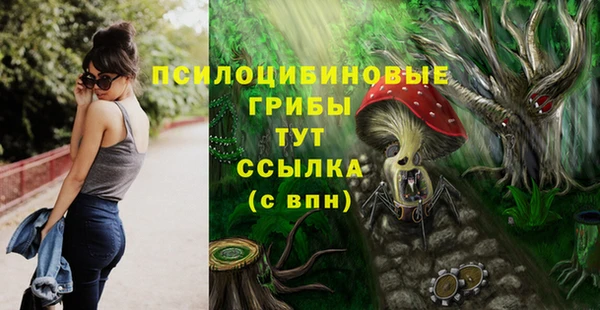 метамфетамин Кодинск