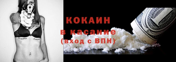 гидропоника Козельск