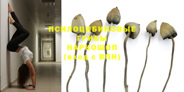 метамфетамин Кодинск