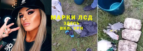 гидропоника Козельск