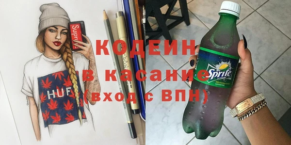 гидропоника Козельск