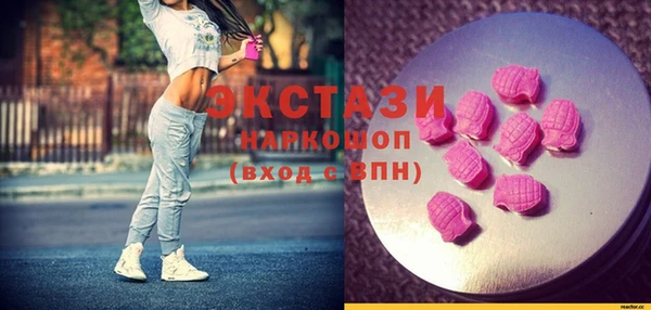 гидропоника Козельск