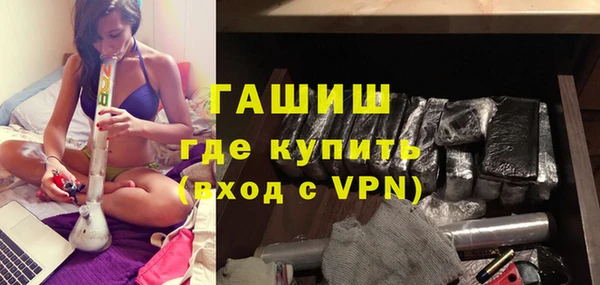 гидропоника Козельск