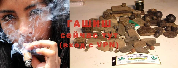 гидропоника Козельск