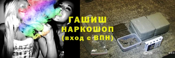 гидропоника Козельск