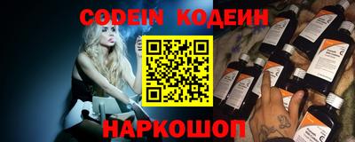 дистиллят марихуана Ипатово