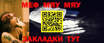 шишки Изобильный