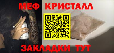 гашишное масло Ирбит