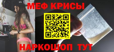 дистиллят марихуана Ипатово