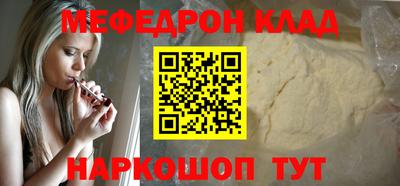 гашишное масло Ирбит