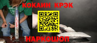 шишки Изобильный