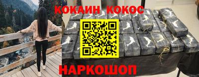 гашишное масло Ирбит