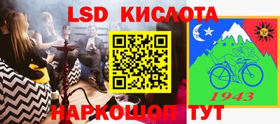 дистиллят марихуана Ипатово