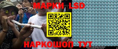 гашишное масло Ирбит