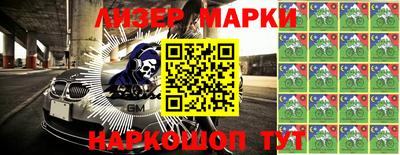 гашишное масло Ирбит