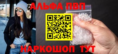 шишки Изобильный