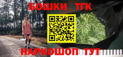 гашишное масло Ирбит