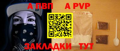 гашишное масло Ирбит