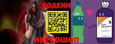 гашишное масло Ирбит