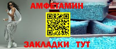 дистиллят марихуана Ипатово