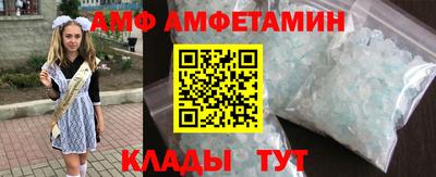 скорость Рязань