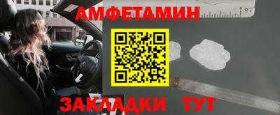 дистиллят марихуана Ипатово