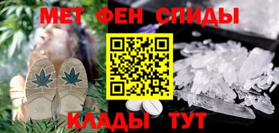 шишки Изобильный