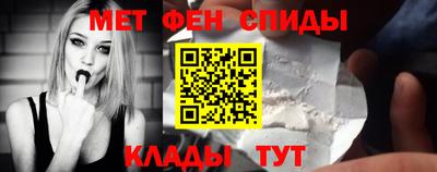 шишки Изобильный