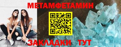 гашишное масло Ирбит