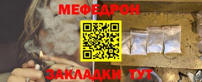 гашишное масло Ирбит