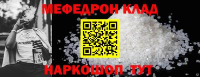 шишки Изобильный
