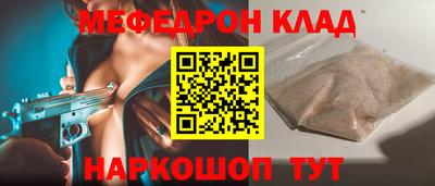 шишки Изобильный