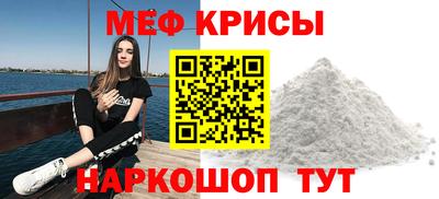 дистиллят марихуана Ипатово