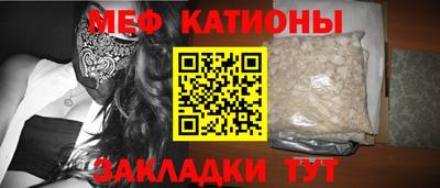 дистиллят марихуана Ипатово