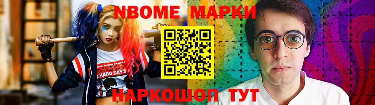 LSD-25 экстази  ЛСД экстази кислота  LSD-25 экстази ecstasy  Вход с VPN  Тара 