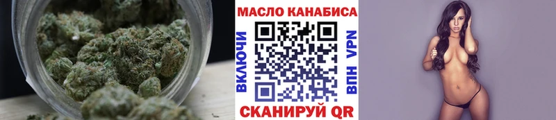 ТГК Wax  Тара 