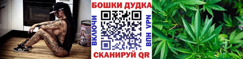 Канабис Amnesia Тара
